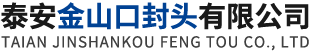 鋁質船用梯